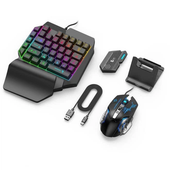 Игровая мини клавиатура и мышка для телефона, bluetooth, Ь-15