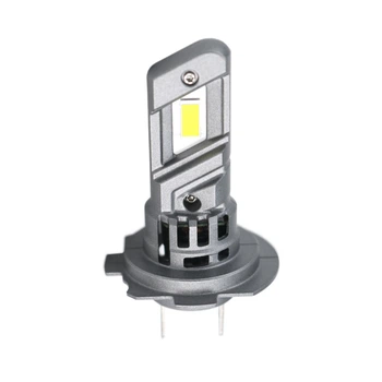 Світлодіодна лампа Cyclone Led H7 5000K 6700Lm 25W Type 44 (одна лампа)