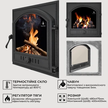 Дверца для печи Iron Fire Cameron 480x475 мм со стеклом чугунная