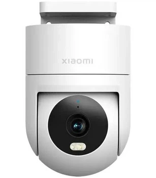 IP камера Mi Outdoor Security Camera CW300 BHR8097EU White