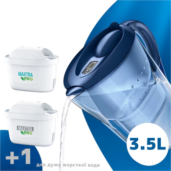 Фильтр для питьевой воды Brita Marella XL 3,5 л Синий + 2 картриджа