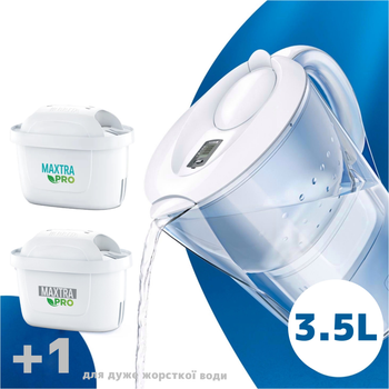 Фильтр для питьевой воды Brita Marella XL 3,5 л Белый + 2 картриджа