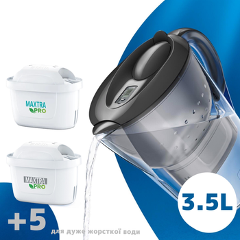 Фильтр-кувшин для жесткой воды Brita Marella XL 3,5 л Черный + картриджи 6 шт
