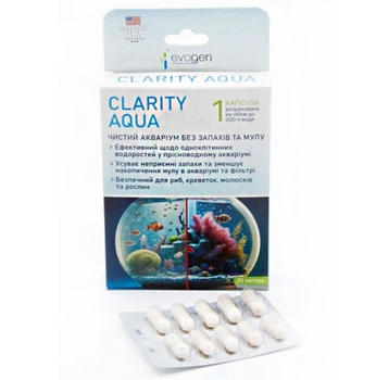 Биопрепарат CLARITY AQVA бактерии для очистки воды №20
