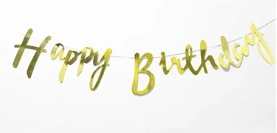 Паперова гірлянда Happy Birthday золото прописом, 1,5 метра
