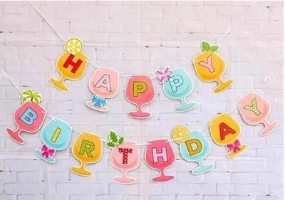 Паперова гірлянда Happy Birthday келихи, 2,5 метри