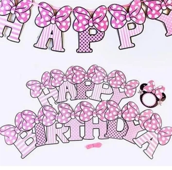 Паперова гірлянда Happy Birthday Мінні Маус, 2 метри