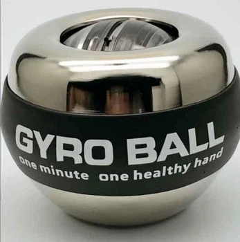Гіроскопичний еспандер для кистей рук GyroBall з підсвіткою в металічному корпусі 366 грам