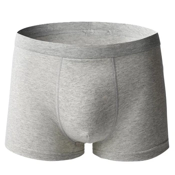 Мужские трусы AO Underwear Серый 6XL 2677