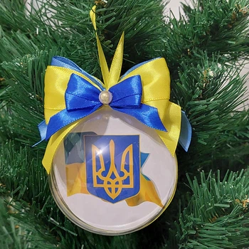 Куля патріотична на ялинку, новорічна іграшка патріотична, куля на ялинку Герб