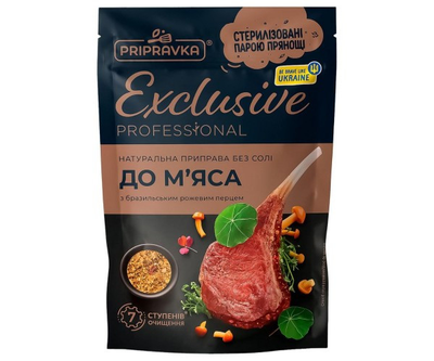 Приправа до м'яса Exclusive Professional Приправка 50 г