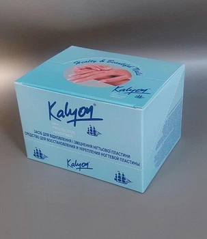 Засіб для відновлення нігтів Kalyon Кораблик 12 мл ( упаковка 12 шт )