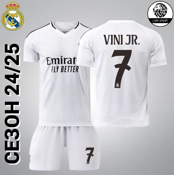 Форма футбольна дитяча Lion SPORT VINI JN. (Вінісіус Жуніор) 7 Реал Мадрид (Real Madrid), сезон 24/25, розмір 24, зріст 130-135 см, біла