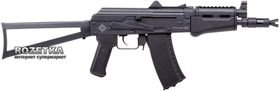 Пневматическая винтовка Crosman Comrade AK (CCA4B1)