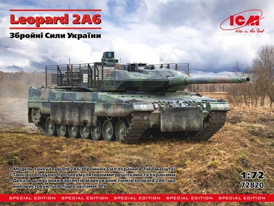 Збірна модель 1/72 Leopard 2A6 ЗСУ ICM 72820