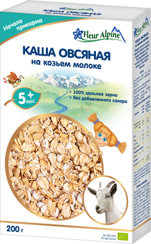 Дитяча каша Fleur Alpine Organic Вівсяна на козячому молоці 200 г (4006303007179)