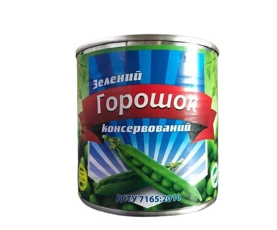 Горошок зелений консервований ж/б ТМ БТМ 420 g