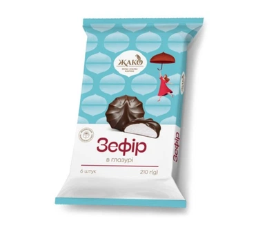 Зефир в глазури ТМ Жако 210 g