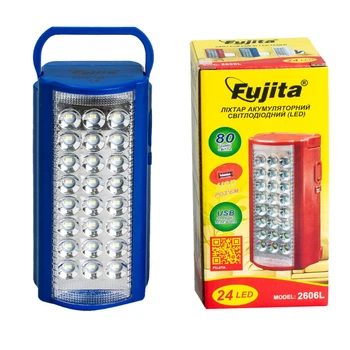Фонарь переносной светодиодный 24 LED Fujita 2606L NEW! с
