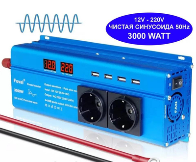 ᐈ Инверторы на 12 - вольт - Купить по лучшей цене в - optika-krymchanka.ru