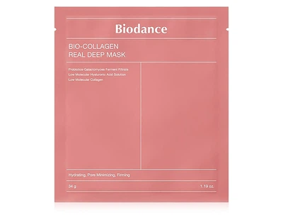 Нічна гідрогелева маска для пружності шкіри обличчя з колагеном Biodance Bio-Collagen Real Deep Mask (8809937360834)