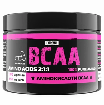 BCAA Амінокислоти Extremal 2:1:1 300 капсул 450 мг 100% чисті ВСАА без добавок БЦАА для набору маси відновлення і зростання м'язів