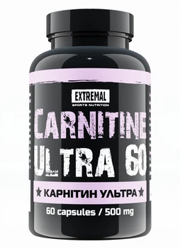 Карнітин для схуднення Extremal Carnitine ultra 60 капсул 500 мг Жироспалювач для спортсменів l-Carnitine для спалювання жиру та зниження ваги