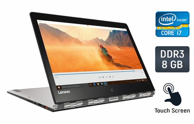 Ноутбук-трансформер Б-класс Lenovo Yoga 900-13 ISK / 13.3" (3200x1800) IPS Touch / Intel Core i7-6500U (2 (4) ядра по 2.5 - 3.1 GHz) / 8 GB DDR3 / 512 GB SSD / Intel HD Graphics 520 / WebCam / Windows 10 б/у