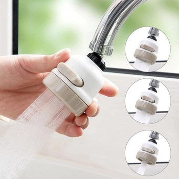 Аэратор насадка на кран для экономии воды 3 режима Water Saver 360