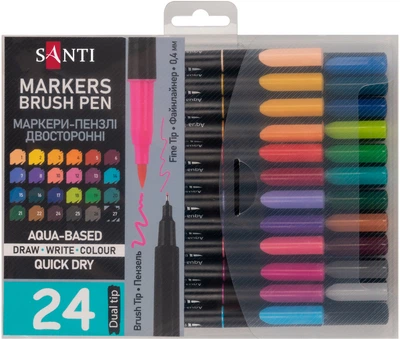 Набор маркеров акварельных Santi Brush Pen двусторонних 24 цвета (5056574438621)