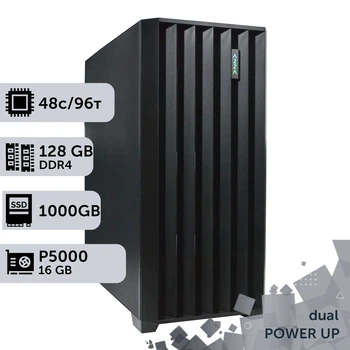 Двухпроцессорная рабочая станция PowerUp #478 AMD EPYC 7F72 x2 / 128 GB / SSD 1TB / NVIDIA Quadro P5000 16GB для 3D моделирования видеомонтажа рендеринга для инженеров и архитекторов