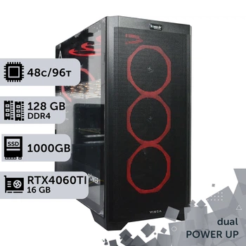 Двухпроцессорная рабочая станция PowerUp #477 AMD EPYC 7F72 x2 / 128 GB / SSD 1TB / GeForce RTX 4060Ti 16GB для 3D моделирования видеомонтажа рендеринга для инженеров и архитекторов