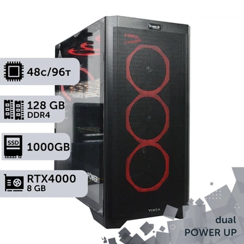Двухпроцессорная рабочая станция PowerUp #475 AMD EPYC 7F72 x2 / 128 GB / SSD 1TB / NVIDIA Quadro RTX4000 8GB для 3D моделирования видеомонтажа рендеринга для инженеров и архитекторов