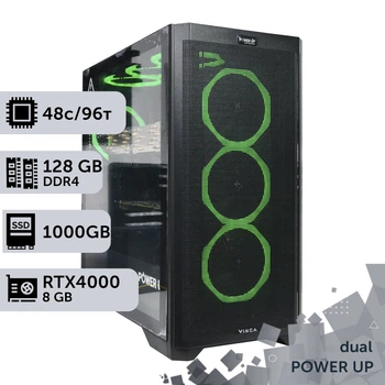 Двухпроцессорная рабочая станция PowerUp #470 AMD EPYC 7F52 x2 / 128 GB / SSD 1TB / NVIDIA Quadro RTX4000 8GB для 3D моделирования видеомонтажа рендеринга для инженеров и архитекторов