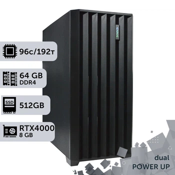 Двухпроцессорная рабочая станция PowerUp #472 AMD EPYC 7642 x2 / 128 GB / SSD 1TB / NVIDIA Quadro RTX4000 8GB для 3D моделирования видеомонтажа рендеринга для инженеров и архитекторов