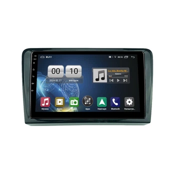 Штатна магнітола серії QIV Q1 під Volkswagen Bora 2012-2016 (W2) 9 дюймів C-Q46290