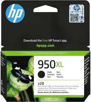 HP CN045AE 950XL 53 мл Black (0886111615278)