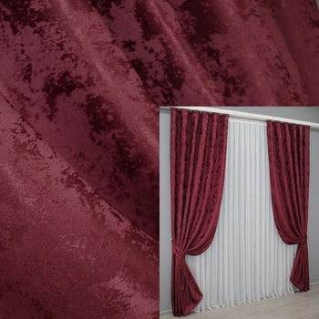Комплект готовых штор VR-Textil Жаккард Sultan XO № 1472ш Бордовый 100х270 см 2 шт (31-028)