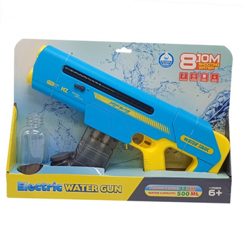 Дитячий водяний автомат WATER GUN 8005C на акумуляторі (Синій)