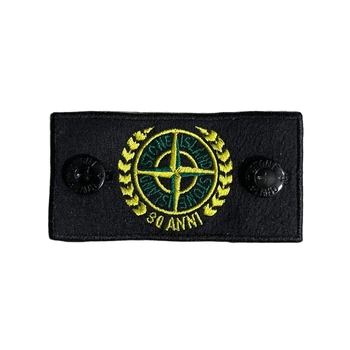 Патч Стон Айленд (Stone Island) 30 Anni + 2 гудзики Чорний