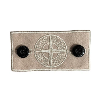 Патч Стон Айленд (Stone Island) Beige Ghost + 2 пуговицы Бежевый