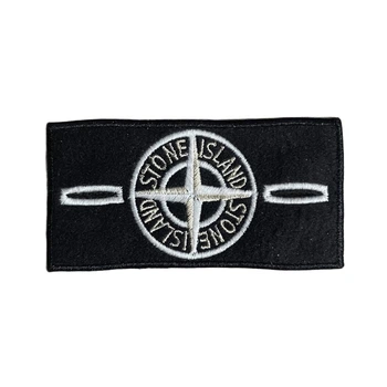 Патч Стон Айленд (Stone Island) Glow Чорний