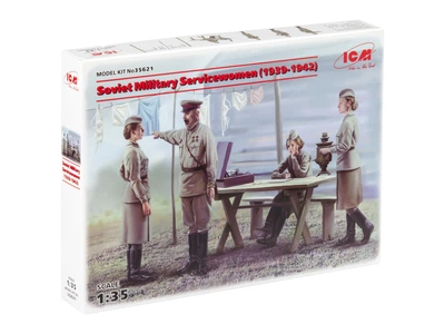 Сборная модель ICM Советские женщины-военнослужащие 1939-1942 гг. , 4 фигуры 35621