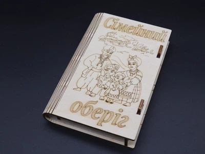 Шкатулка-купюрница для декупажа из фанеры Семейный оберег 12х17,5х3 см (KF-075)