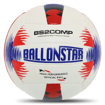 Мяч волейбольный Ballonstar LG-2089 №5 PU белый-синий-красный