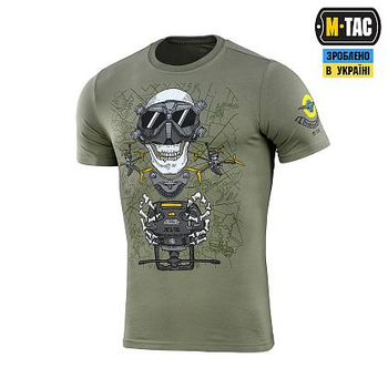 Футболка M-Tac Drohnenführer Light Olive Розмір M