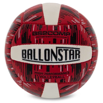 Мяч волейбольный Ballonstar LG-5408 №5 PU Красно-белый