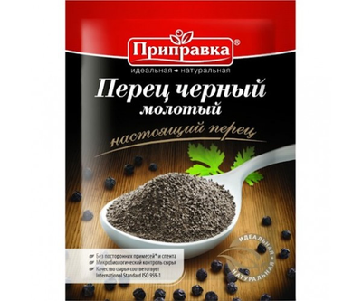 Перець чорний мелений Приправка 50 г