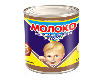 Сгущенное молоко цельное с сахаром 8,5% жиру ж/б Первомайский МКК 370 g