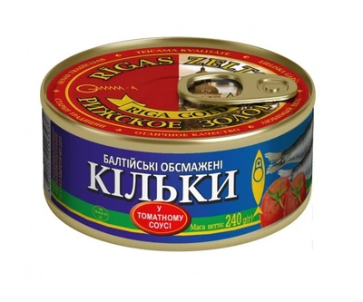 Кильки балтийские обжаренные в томатном соусе ж/б с ключом Рижское золото 240 g